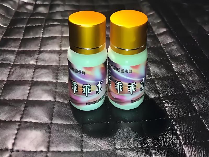 崔迷催药4472-YHCZ型号